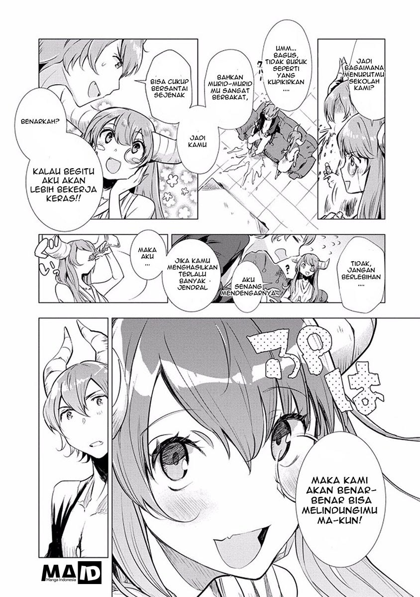 Maohritsu Chu-boss Yousei Academia chapter 1
